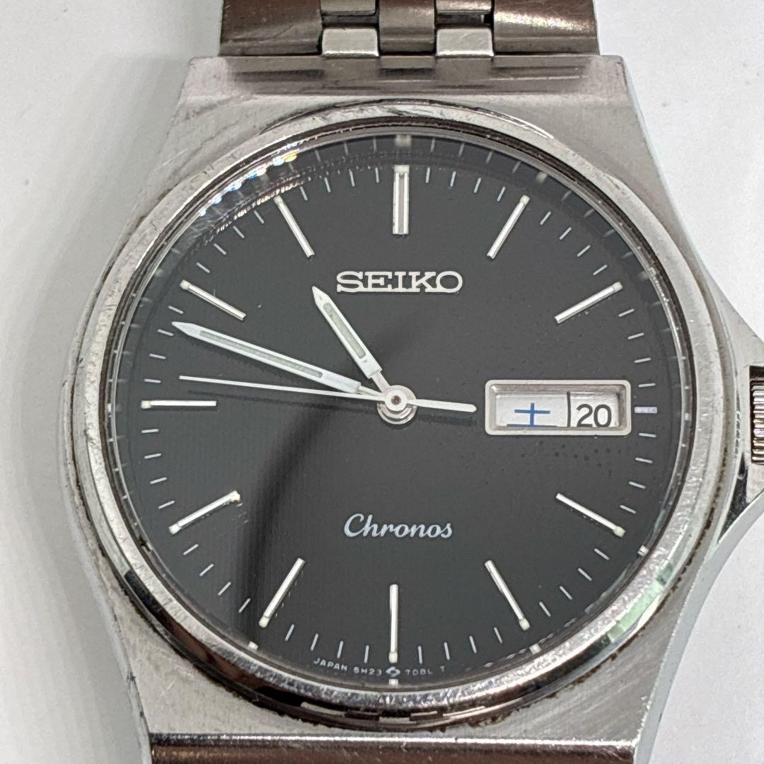 Excellent Condition Working Seiko Men’s Watch Vintage Jet Black Dial Chronos Rar