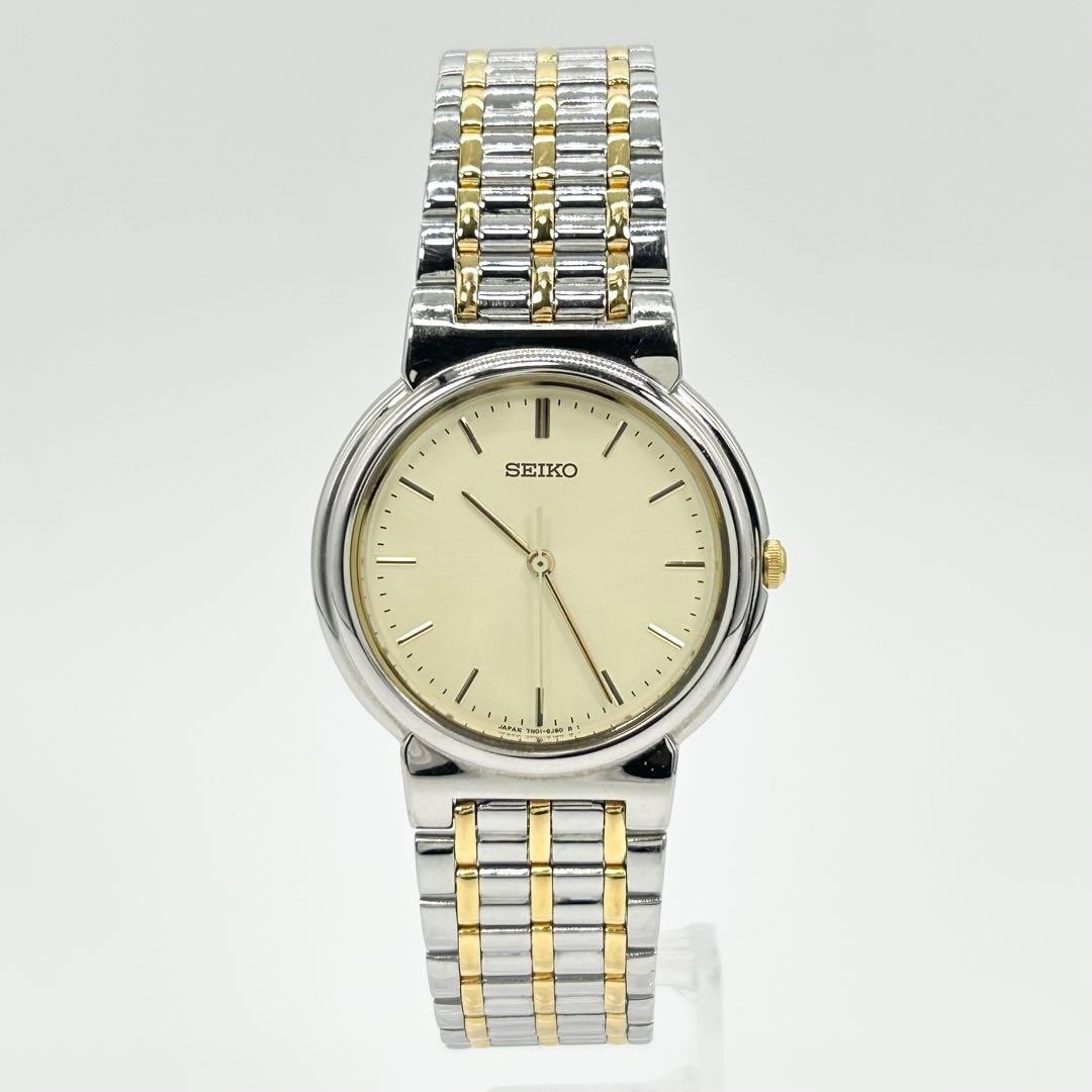 SEIKO 7N01-6G80 Vintage Quartz Watch