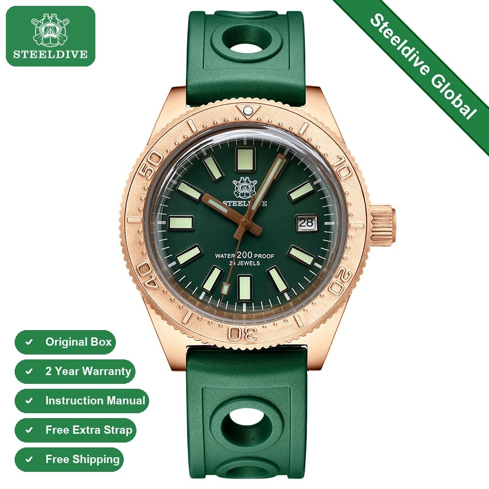 STEELDIVE SD1962S Mens Bronze 41.9mm 200M Automatic Dive Watch NH35 Swiss