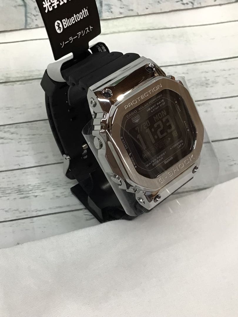 G SHOCK GM H5600 1JR G SQUAD 7398