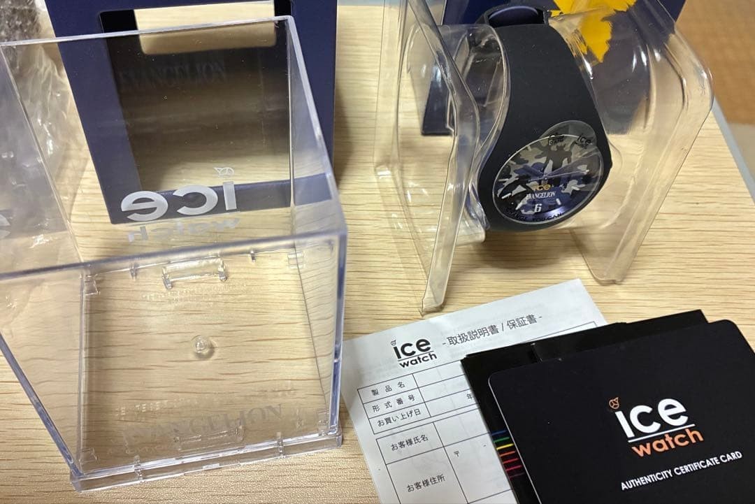 ICE-WATCH x Evangelion Kaworu Nagisa Mark.06 Limited Edition Dead Battery Used