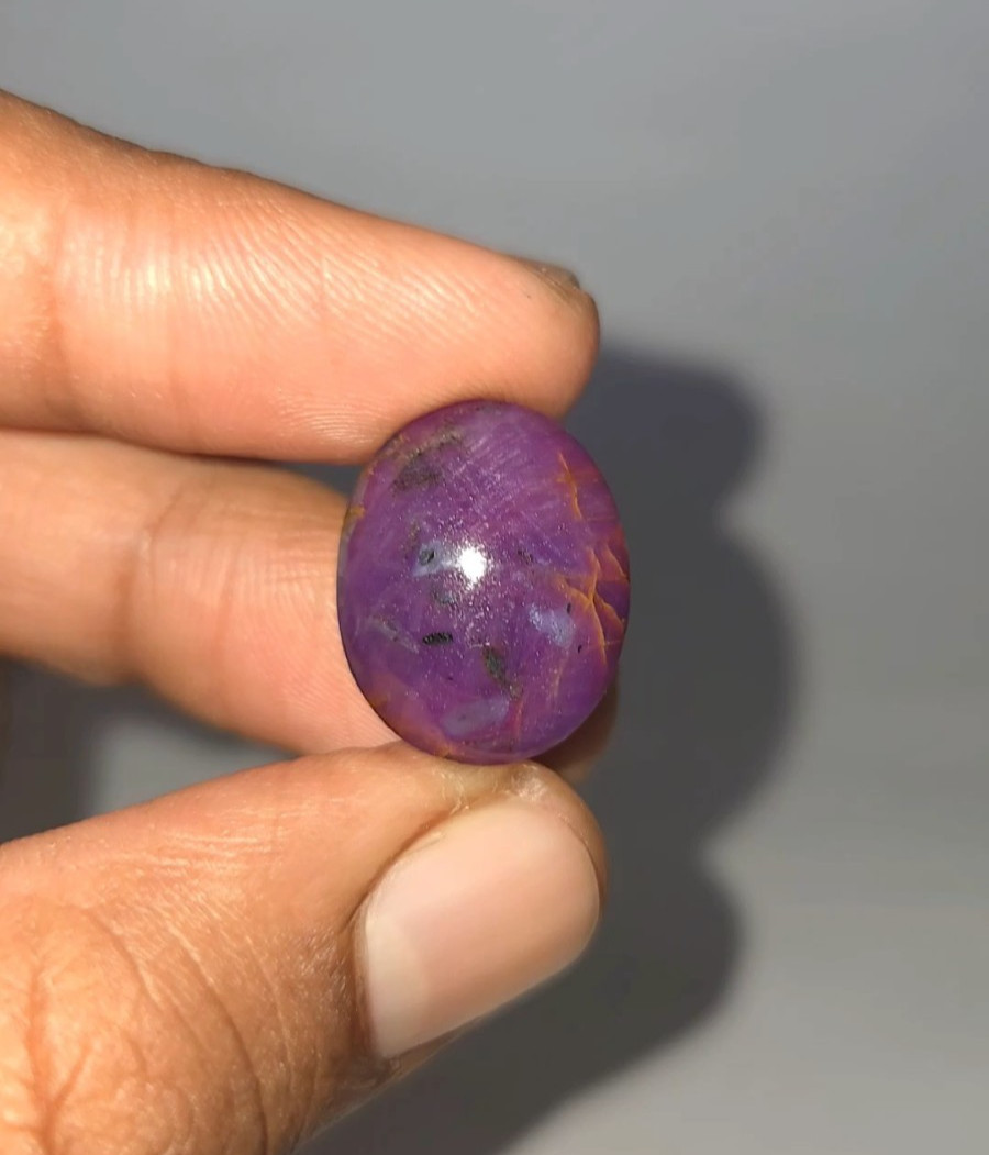 Natural Star Ruby Cabochon 35.90 ct Purplish Red Oval untreated loose gemstone