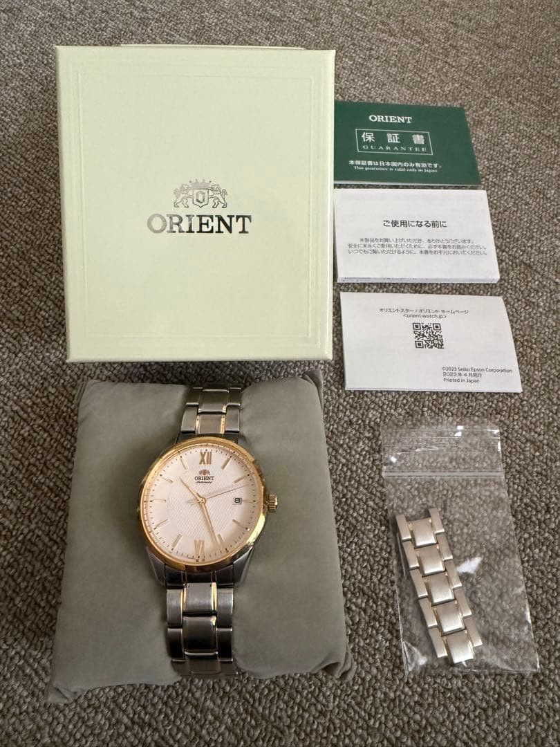 Orient Contemporary Automatic Mechanical Made in Japan Men’s Watch Silver
