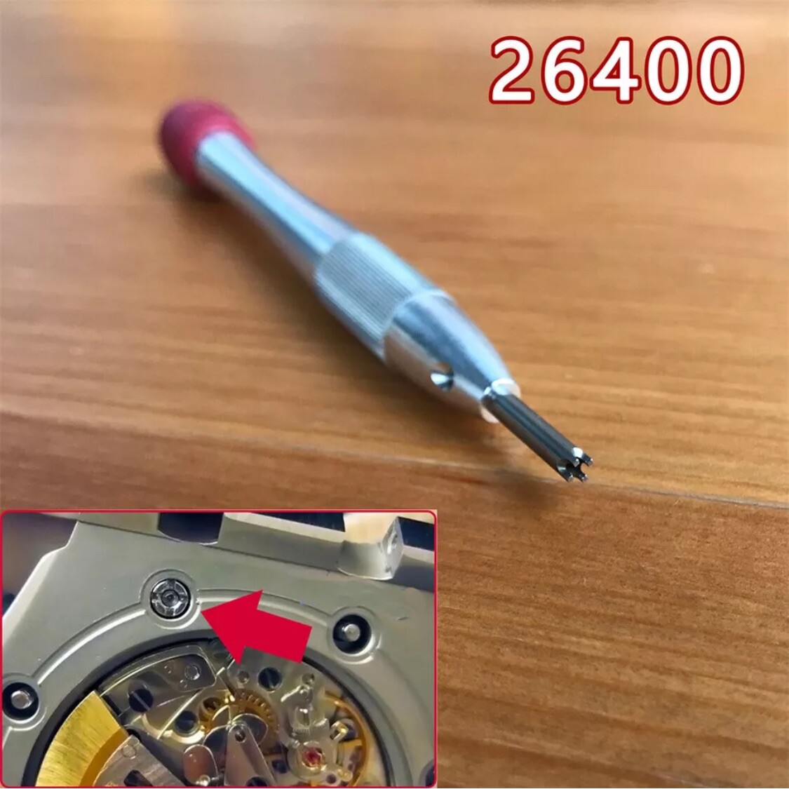 4 Prong 2.35mm Screwdriver for Audemars Piguet Royal Oak Offshore Watch Movement