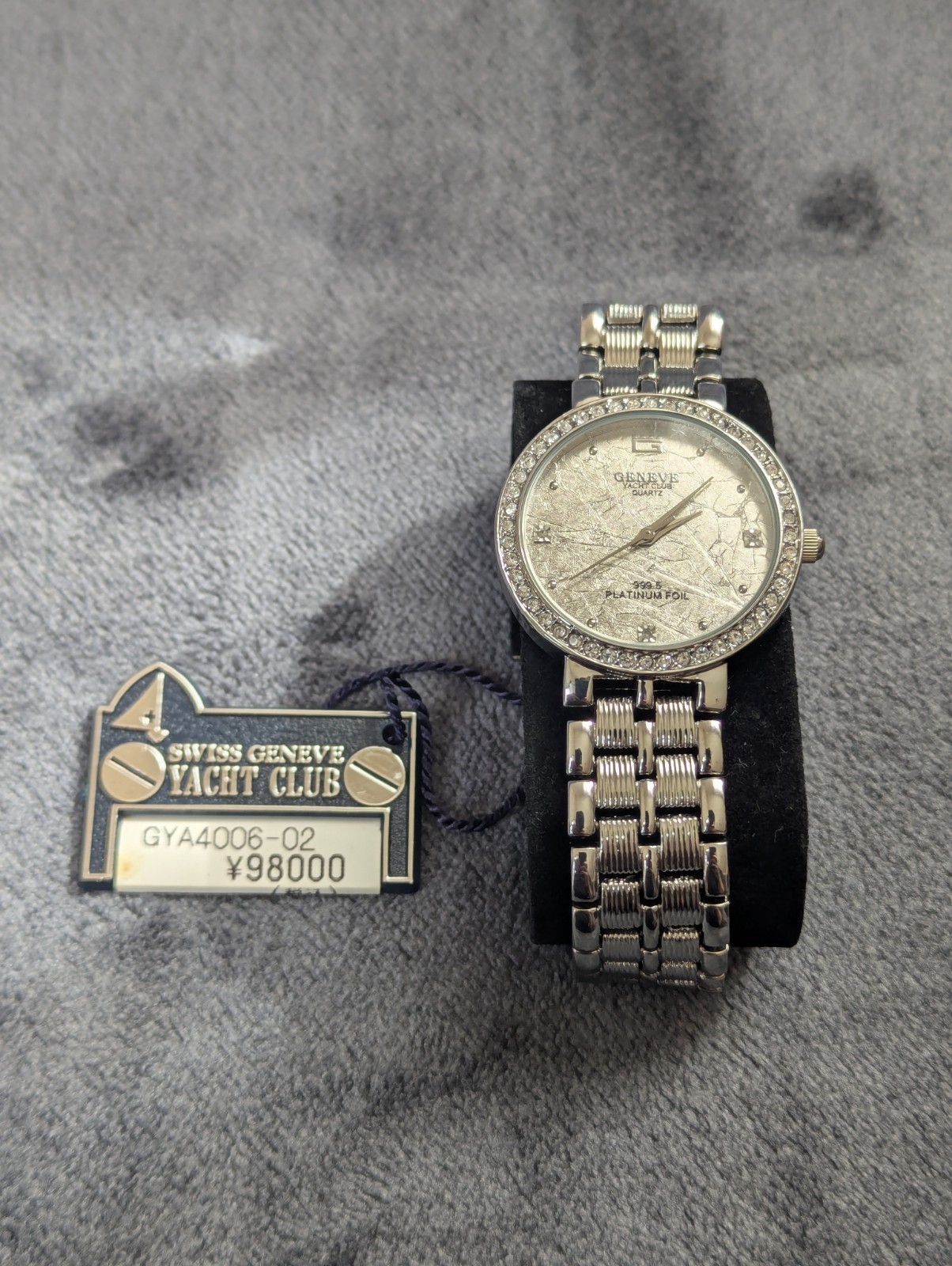Geneve Yacht Club GYA-4006