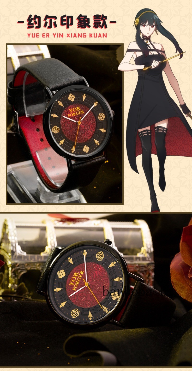 Spy x Family Yor Forger Anime Quartz Watch Cosplay Collectible Fashion Gifts