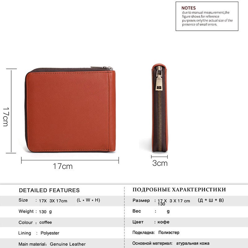 Luxe Brown Cowhide Genuine Leather Watch Organiser Travel Watch Storage Bag Box