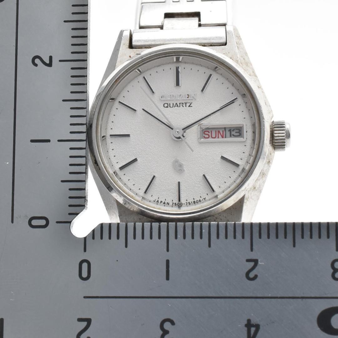 Working CITIZEN Ladies’ Watch Day Date Silver