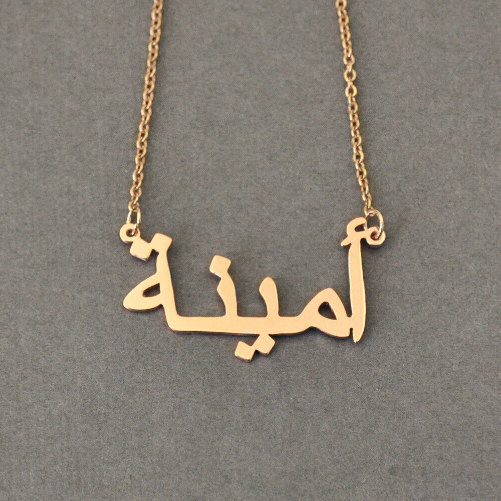 Customised Arabic Name Necklace,Arabic Necklace,Nameplate Jewerly Gift For Her