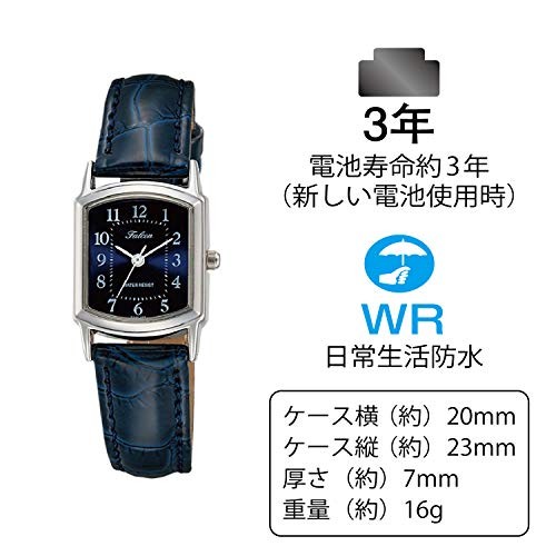 Q&Q Falcon QA69-305 Ladies Navy Watch