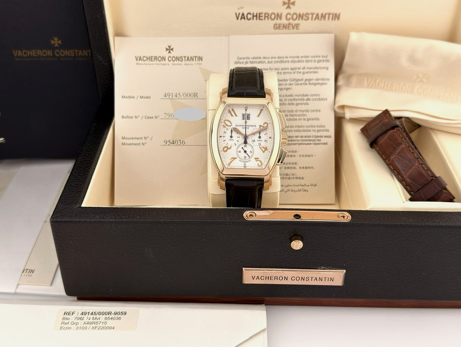 Vacheron Constantin Royal Eagle 49145/000R-9059 37mm 18k Rose Gold Box Paper