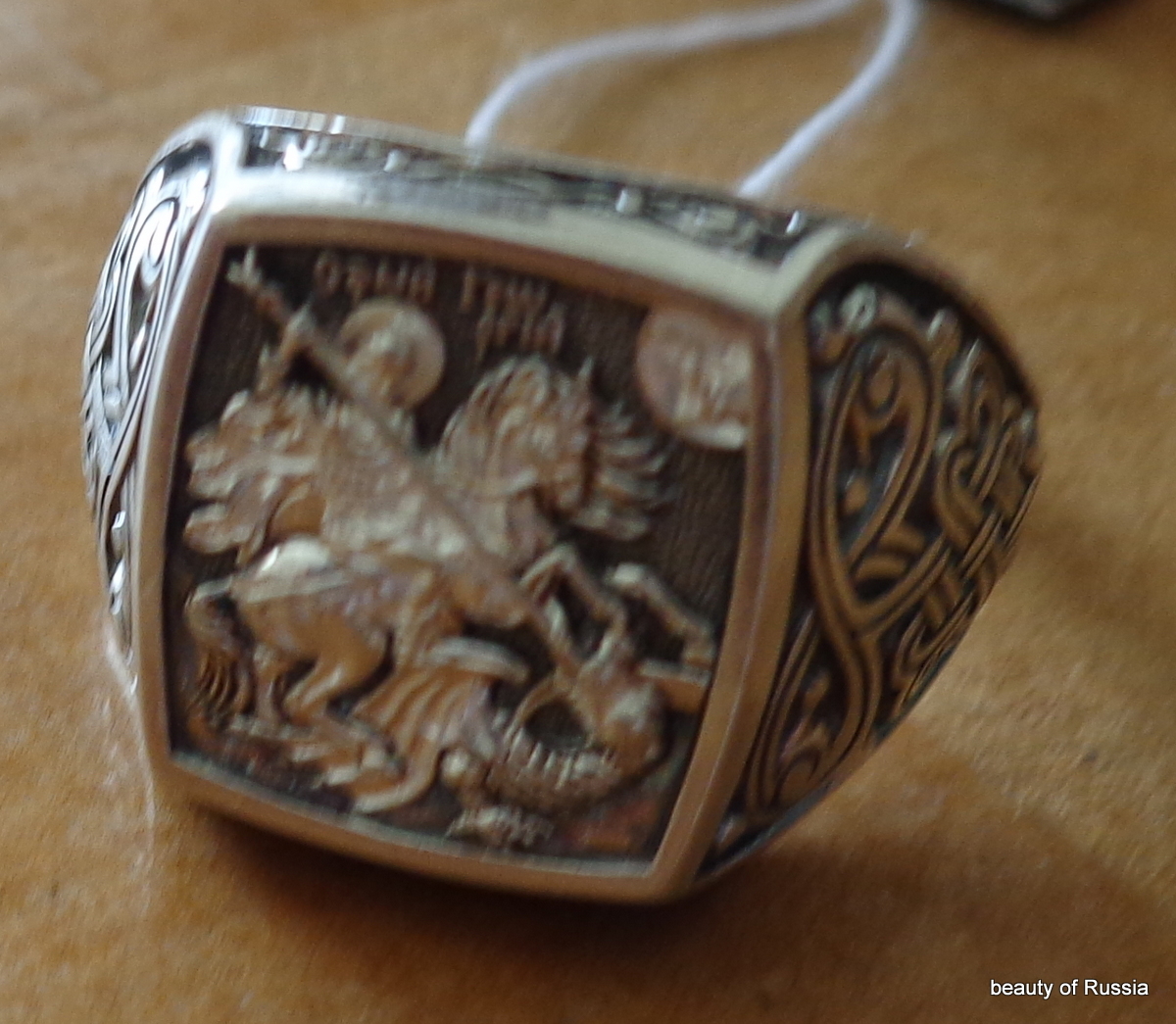 ring silver 925 st George consecrated to the relics of st George size 15.0