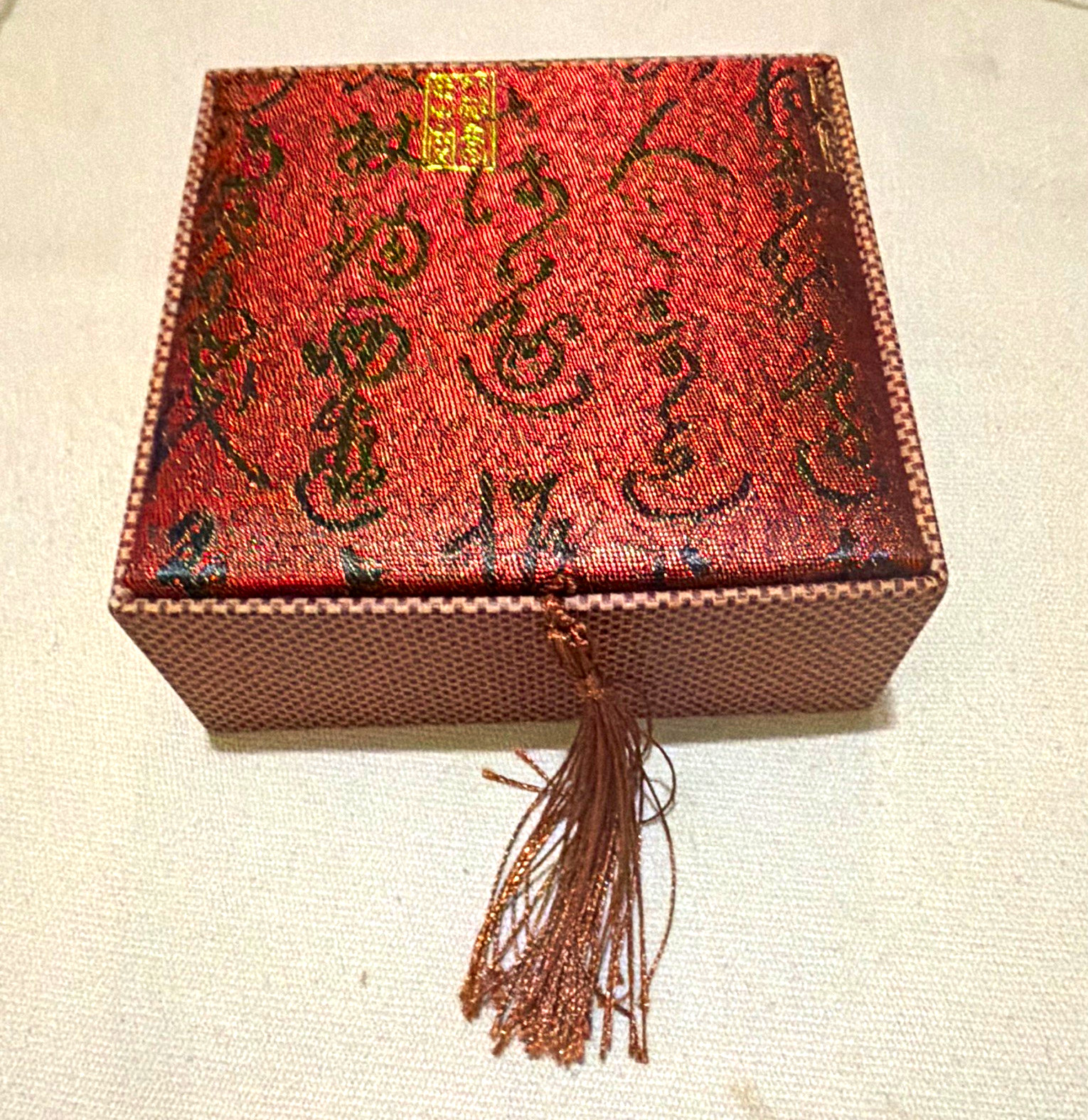 Brown Beaded Stretch Bracelet Round Brown Stones in Decorative Gift Box