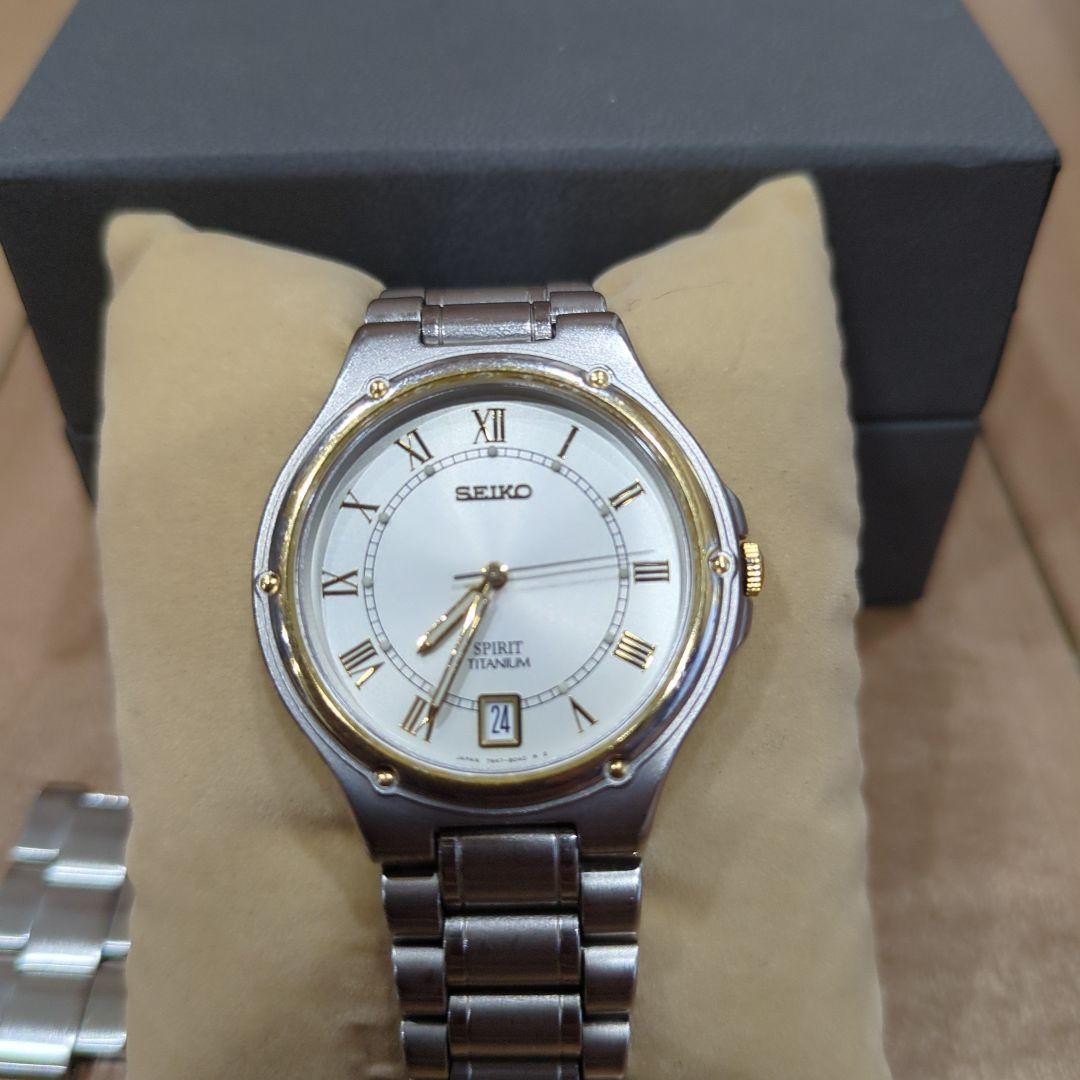 SEIKO Spirit White Face Vintage