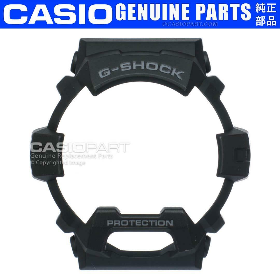 Genuine Casio Black Watch Bezel for G-Shock GR-8900A-1 GW-8900A-1 Rubber Shell