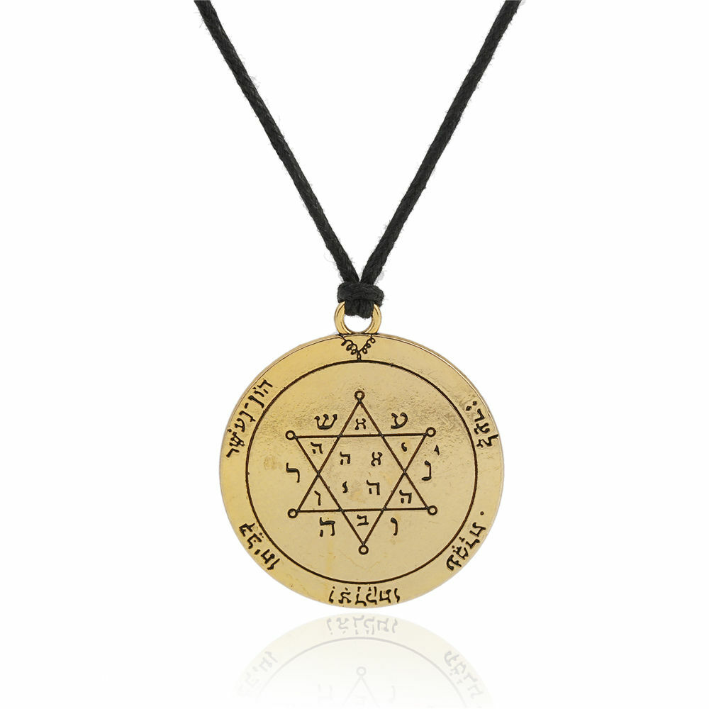 Second Pentacle of Jupiter Seal of Solomon Amulet Star of David Necklace