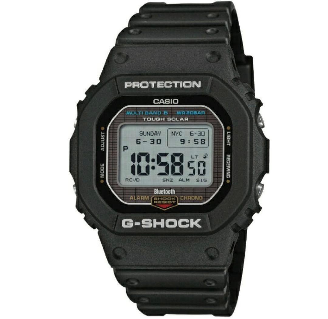 Brand new GW BX5600 1JF G SHOCK MIP LCD radio solar