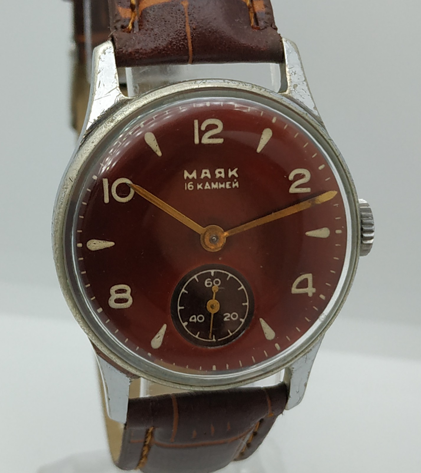 Men’s Watch Vintage Pobeda Mayak Majak USSR Mechanical CChZ Soviet Retro 1955s