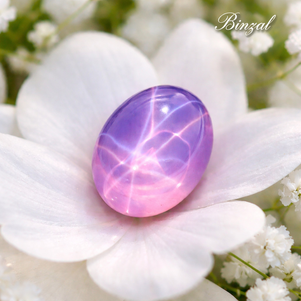 16ct Lavender Pink Purple Star Ruby 6 Ray Star Ruby Cabochon Star Loose Gemstone