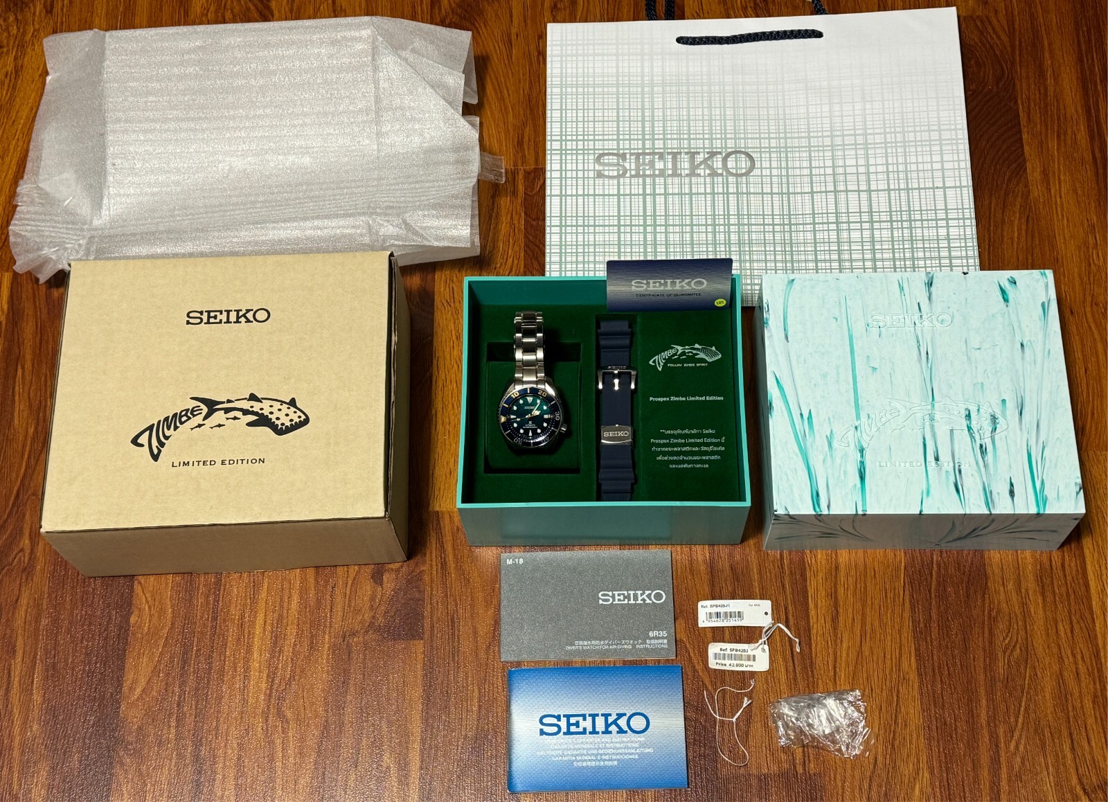 SEIKO SUMO ZIMBE 18 SPB425J 6R35 GREEN BLUE LIMITED EDITION 1500 PIECES FULL SET