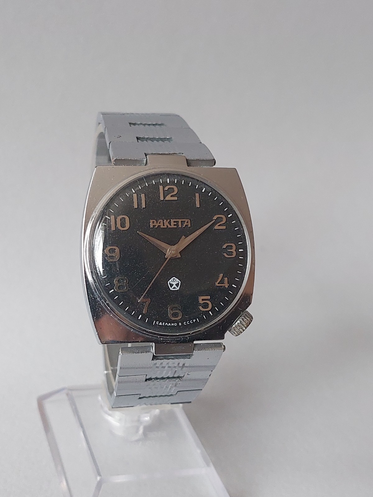 RAKETA Authentic USSR (Serviced,Oiled)