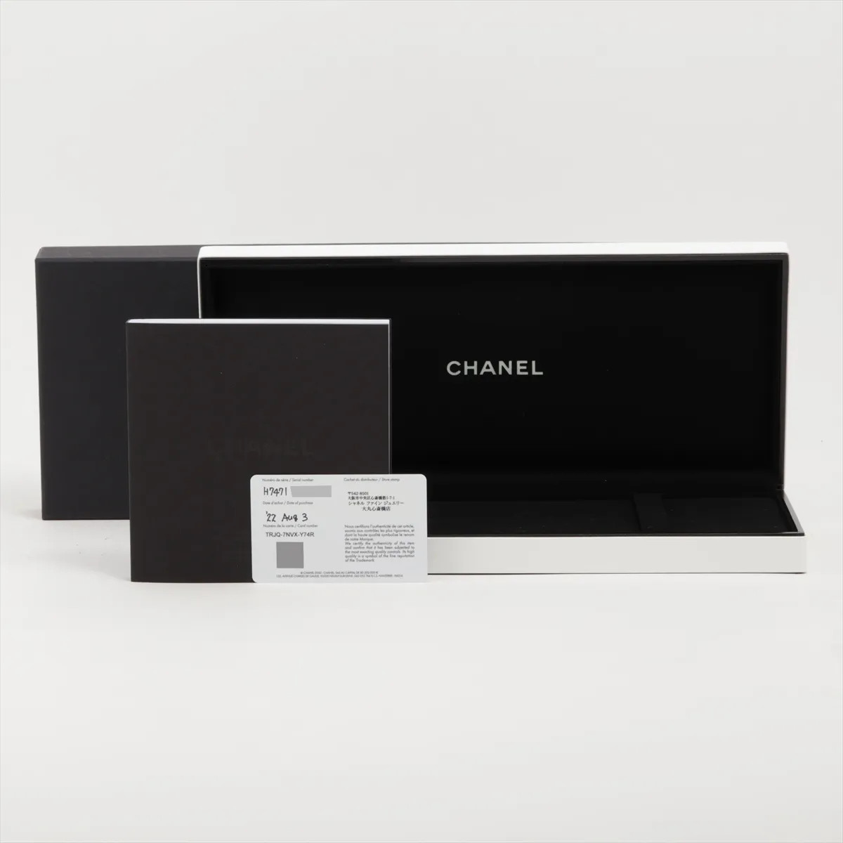 Chanel Première Wanted Doo Chanel H7471 SS SS & Leather QZ black dial