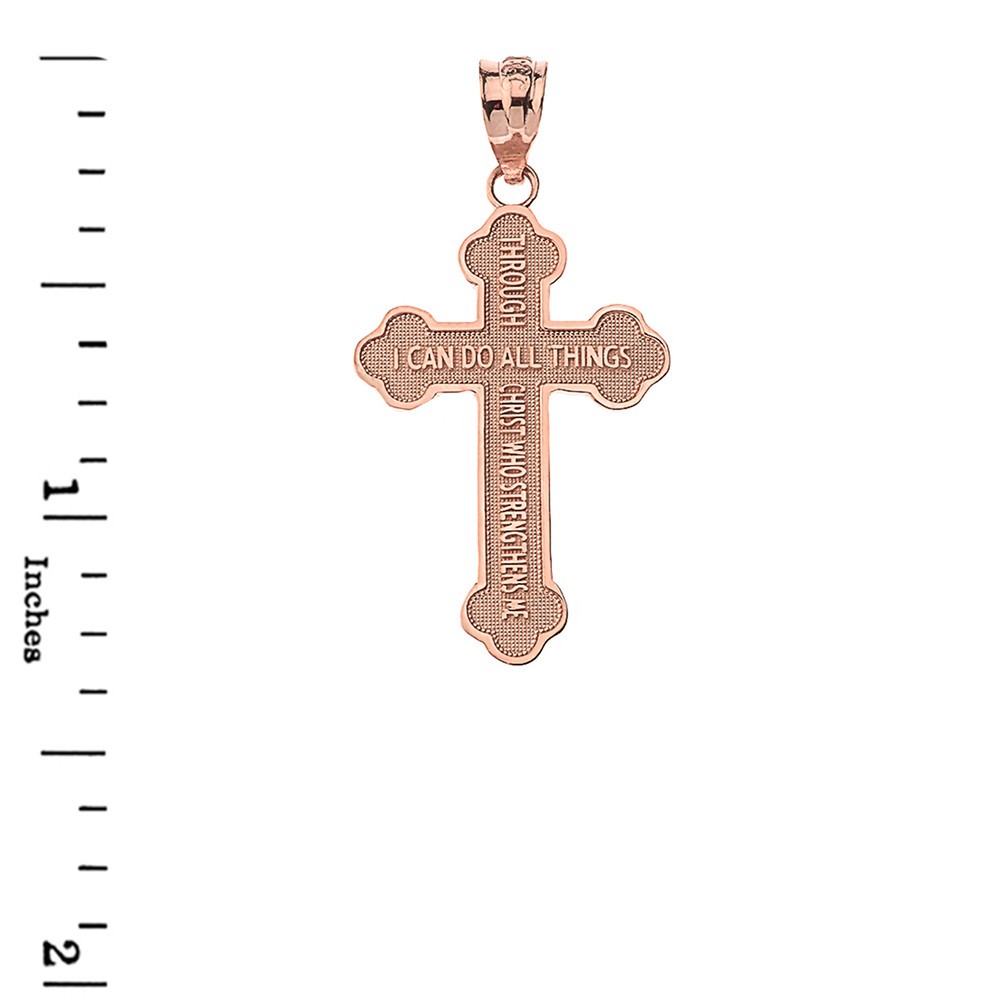 Gold Double Sided Philippians 4:13 Bible Verse Cross Pendant Necklace
