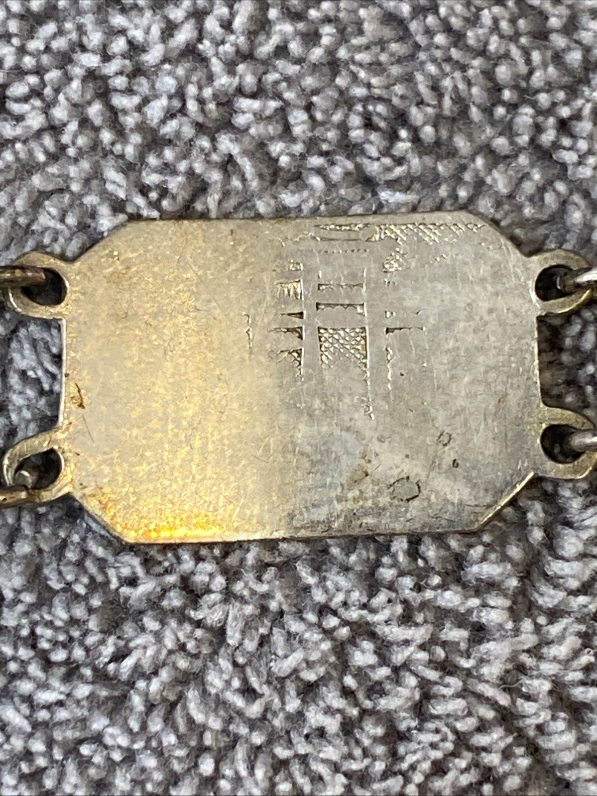 Vintage Chinese Export Silver Motif Panel Link Bracelet