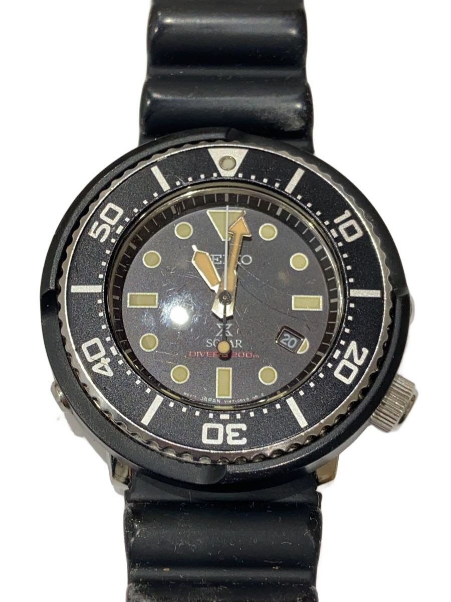 Seiko Prospex V147-0BG0 Solar Diver’s 200m Analog Watch – Used, Japan
