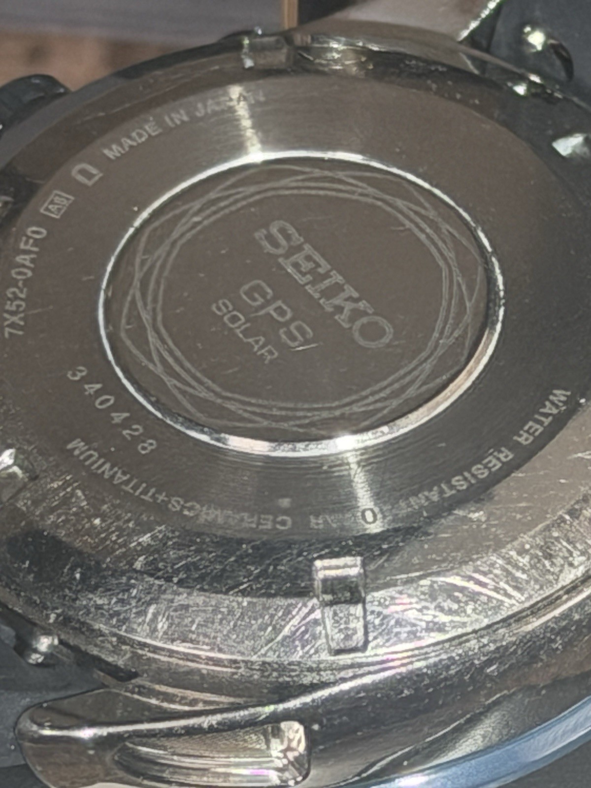 Seiko Astron GPS Solar Titanium – Ref. SBXA027 / 7X52-0AF0 – New Movement