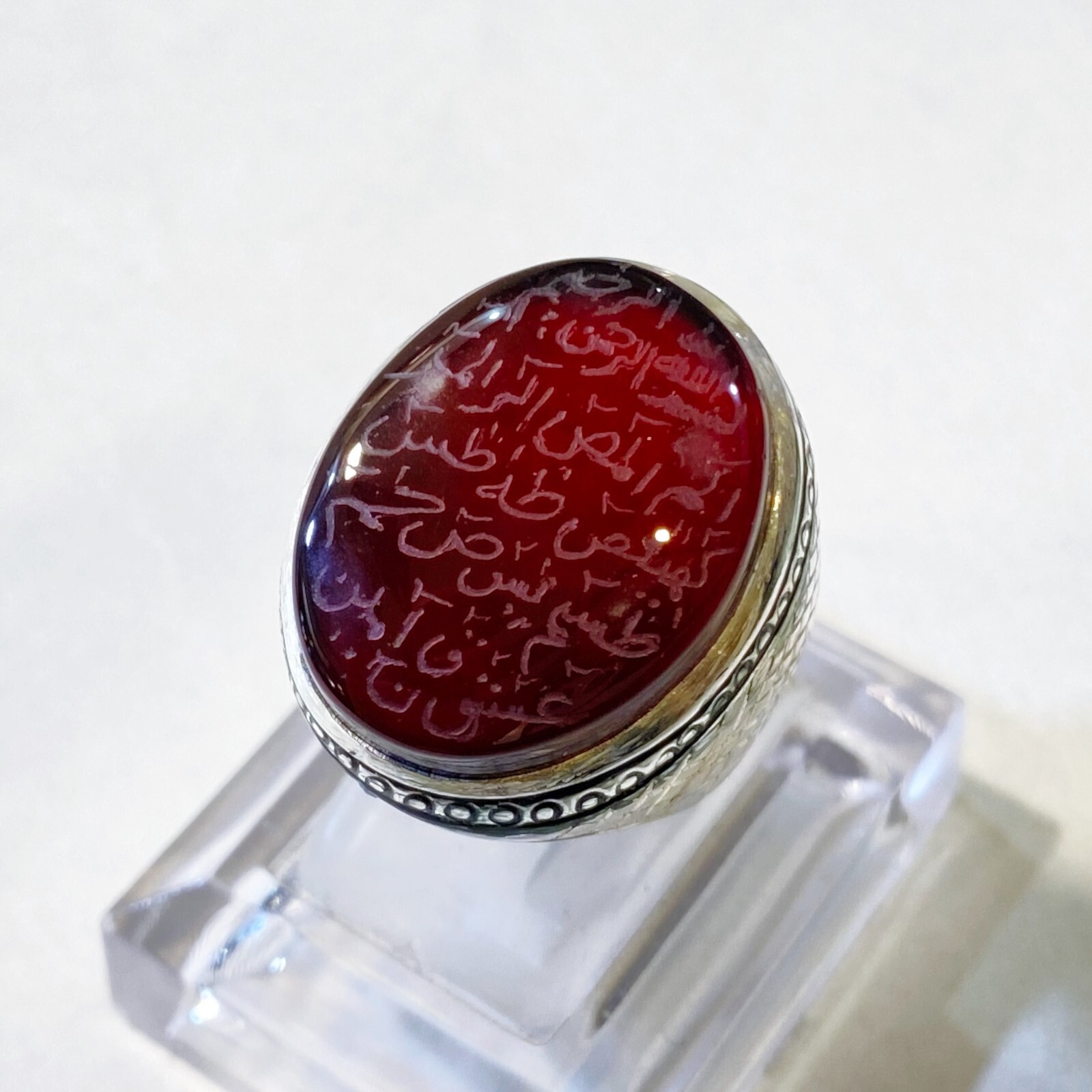 Aqeeq Yemeni Kabadi Aqeeq Agate Akik Haqiq Stone Hand Engraved لوح قرآنی
