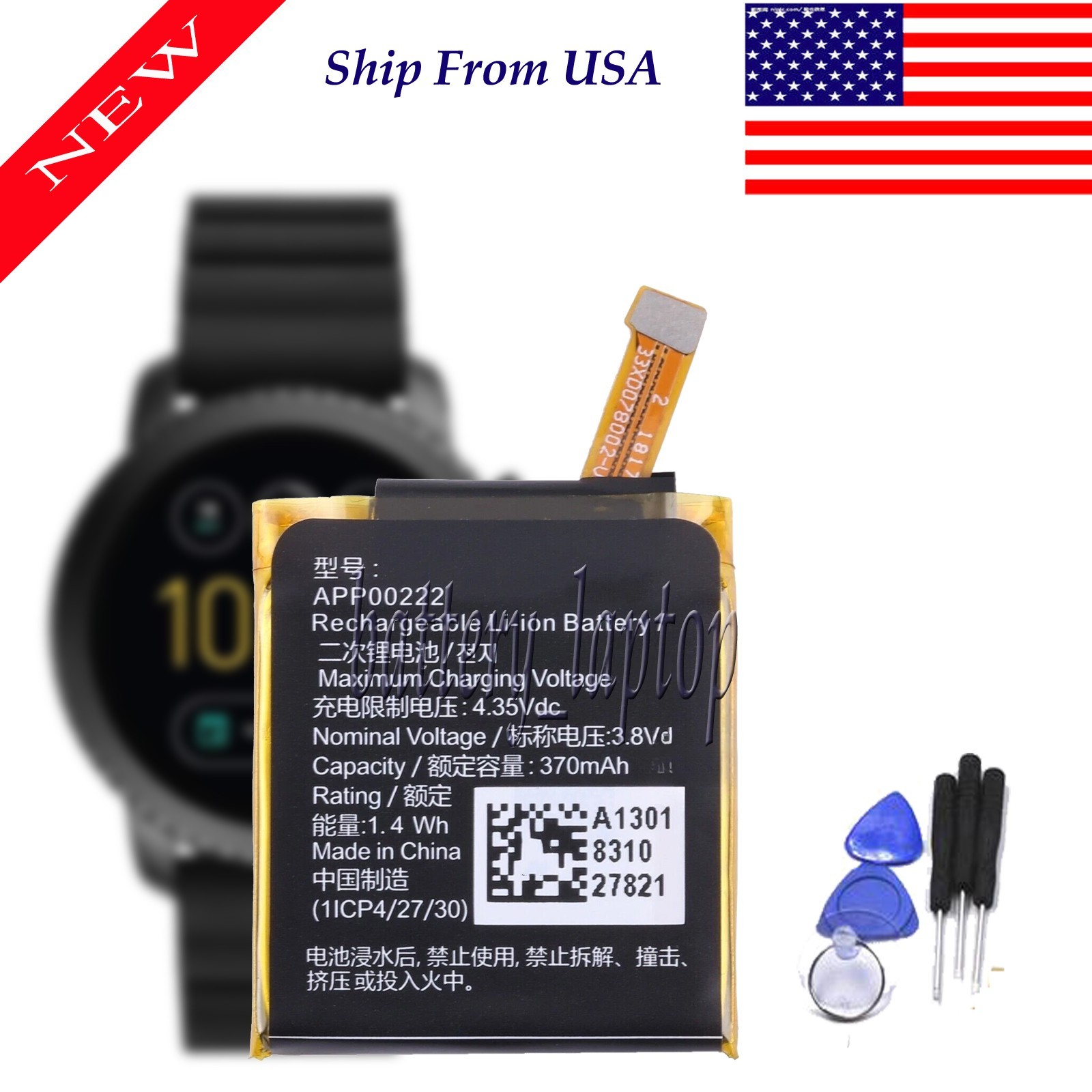 For Fossil Q explorist gen 3 Apack MK5025 ART5004 APP00222 Smart Watch battery