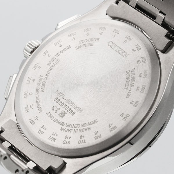 Citizen Attesa BY1001 66E Moon Phase Solar Radio Men’s Watch Black Dial Titanium