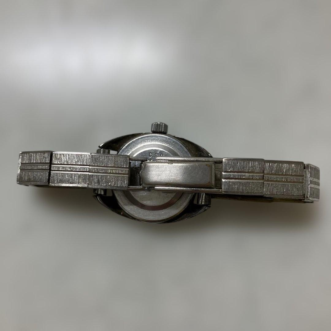 Seiko 17 Jewels Citizen Cosmo Star Set