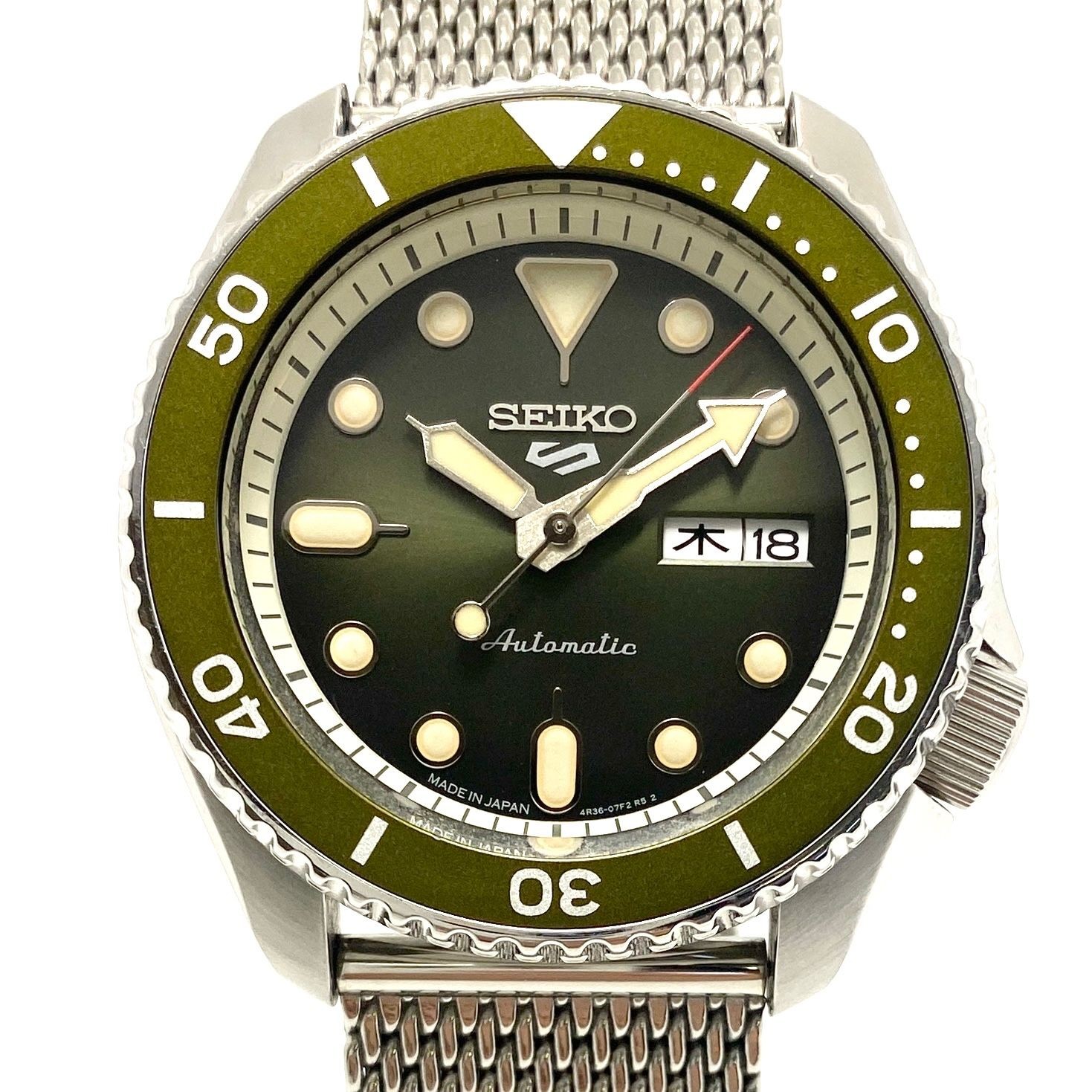 SEIKO 5 Sports SBSA019 4R36 07G0 Automatic Watch Men’s Green See through Back Da