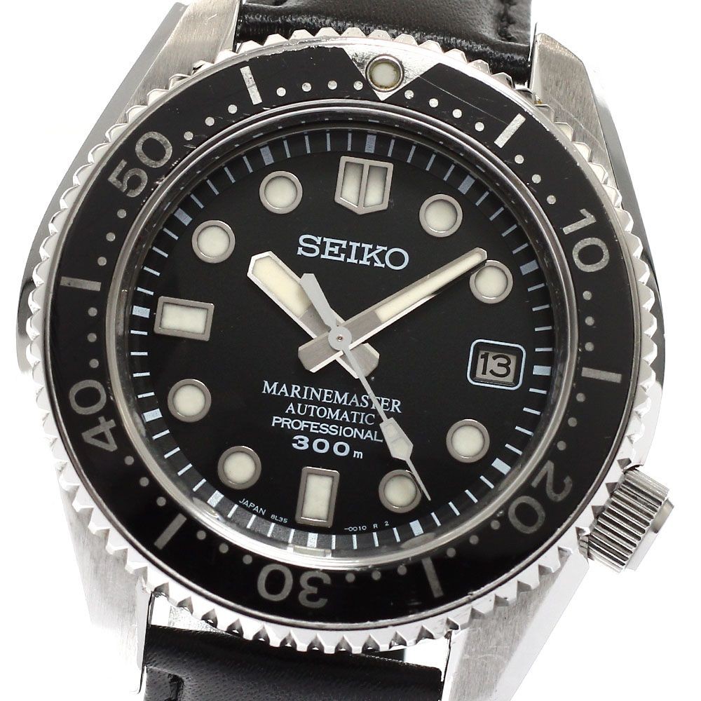 Seiko SBDX001/8L35-0010 Prospex Marine Master Diver Automatic Men’s Watch