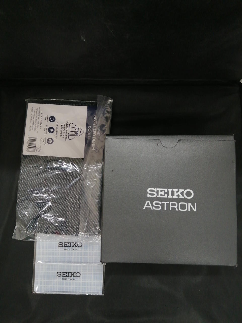 SEIKO SBXA047 ASTRON