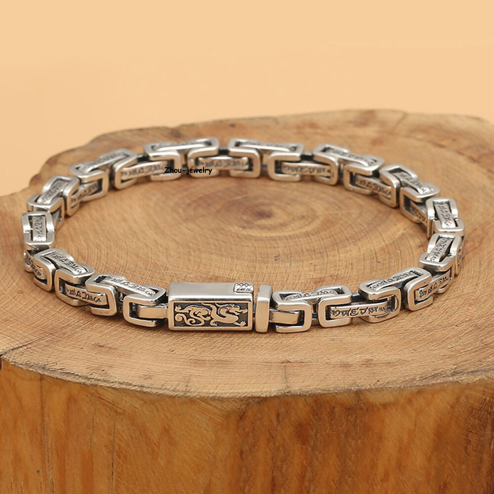 Pure S925 Sterling Silver Chain 5mm Dragon Byzantine Link Bracelet 7.1-7.9inch