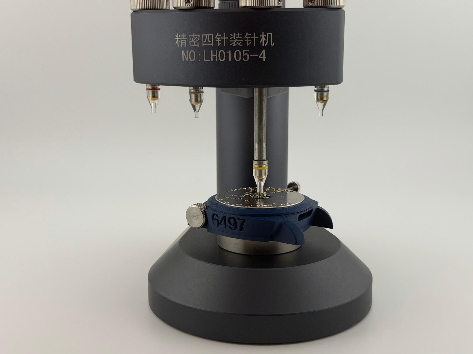 ETA 6497 / 6498 Movement Holder / Handsetting Tool