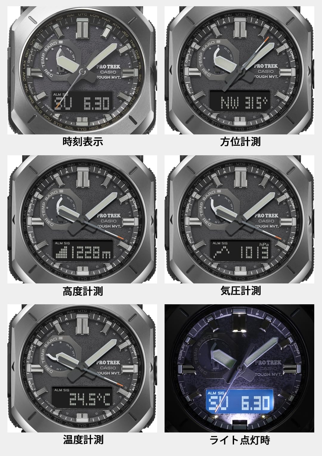 CASIO PRO TREK PRW-6900YB-3JF CORDURA Band Solar Radio Men’s Watch