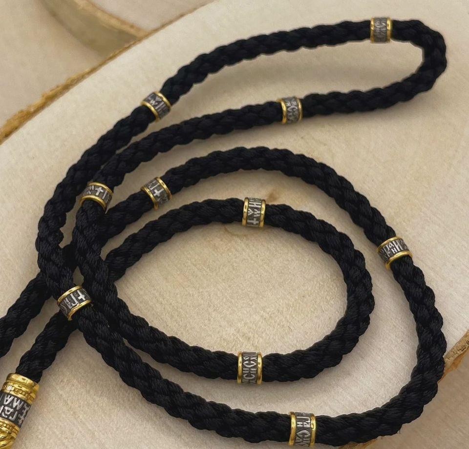 Handmade 925 Sterling Silver Gold Plated Silk Cord Gaitan 2.5″ 4.6g 3.5mm 4.5mm