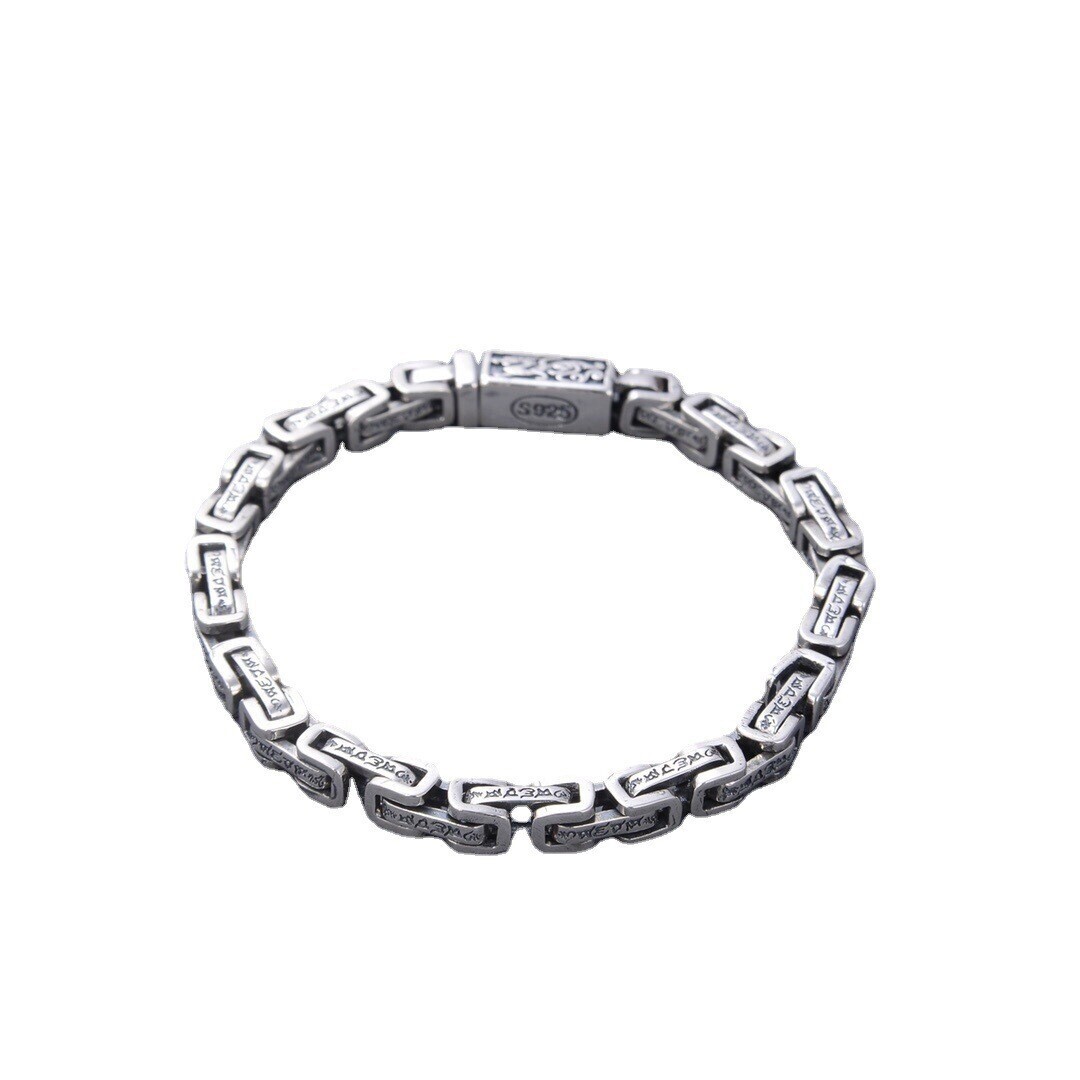 Real 925 Sterling Silver Chain Women Men 5mm Byzantine Link Necklace Bracelet
