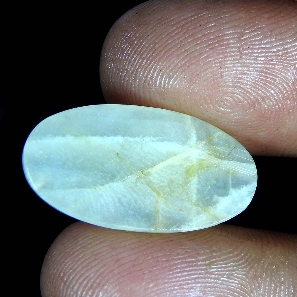 11.60Cts100%Natural Quality Silky Monnstone Oval Cabochon Loose Gemstone