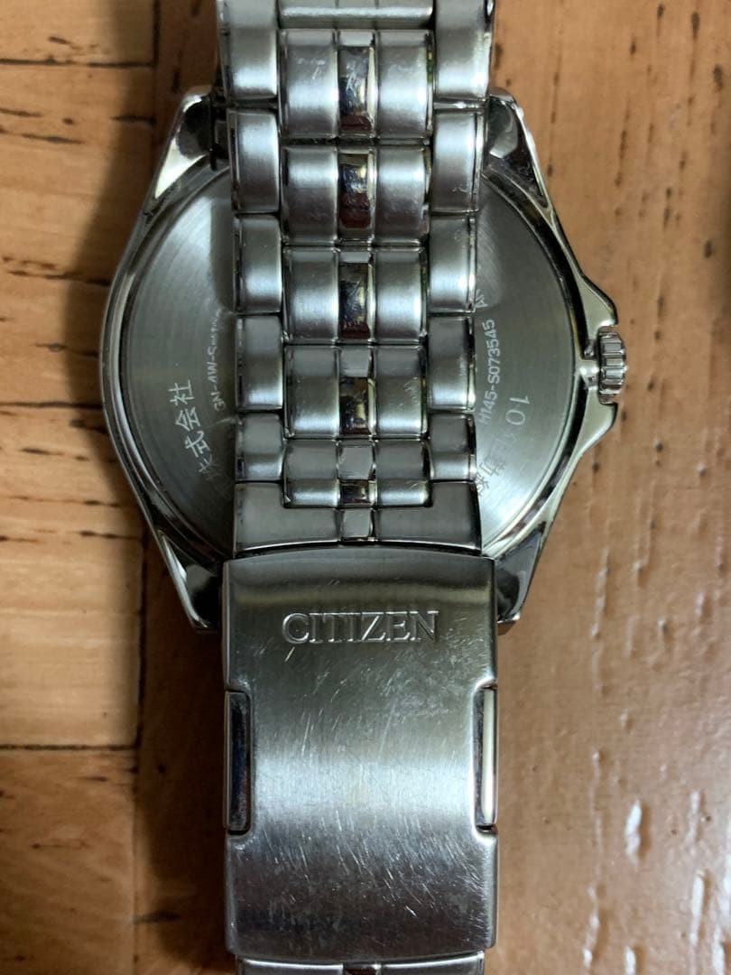 Citizen JH145-S073545 Solar Radio Controlled Watch wrist 16.7cm/6.6in