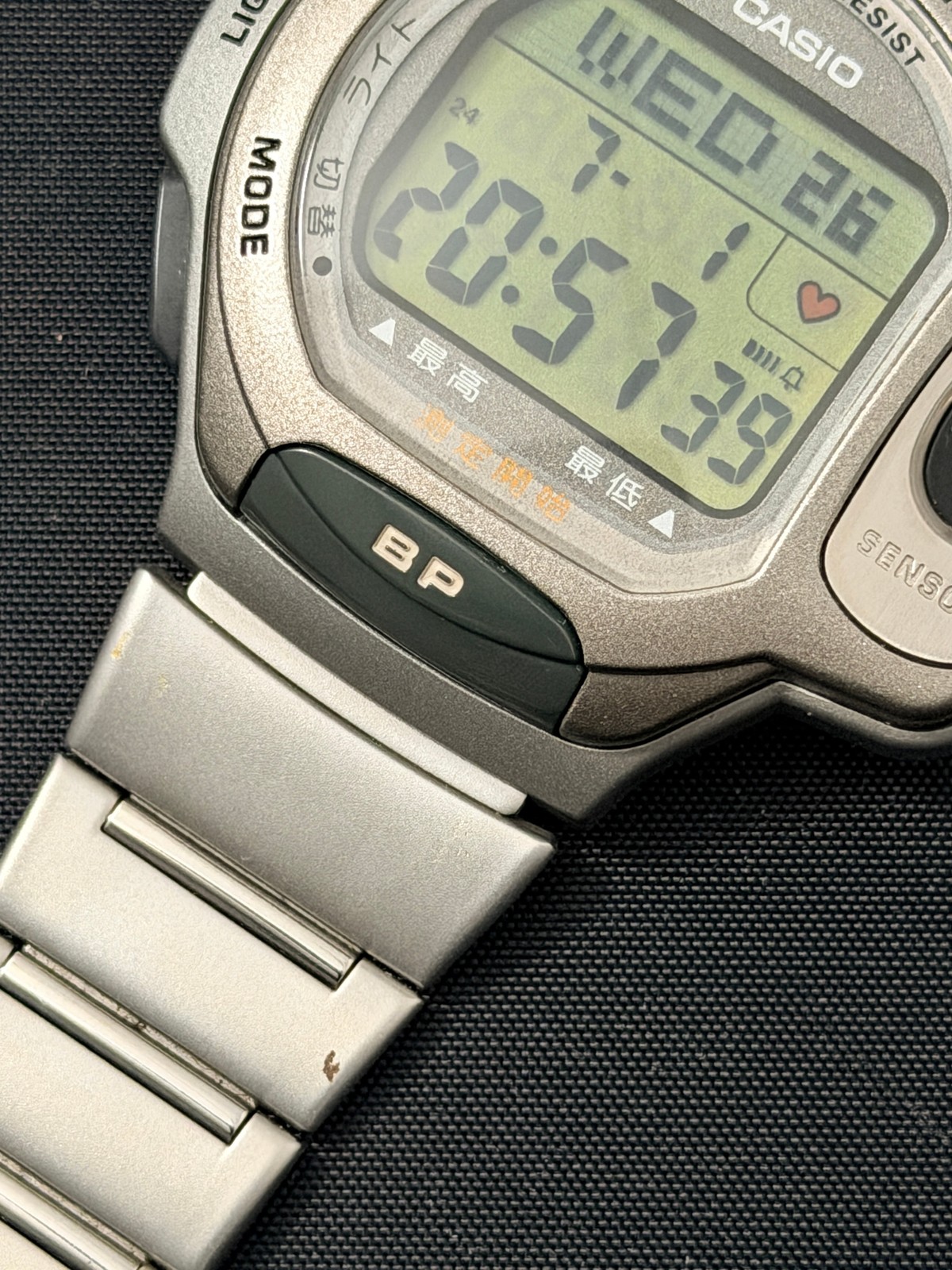 Casio BP-1B Japan Version blood pressure and pulse monitor from 2001 BP-1B
