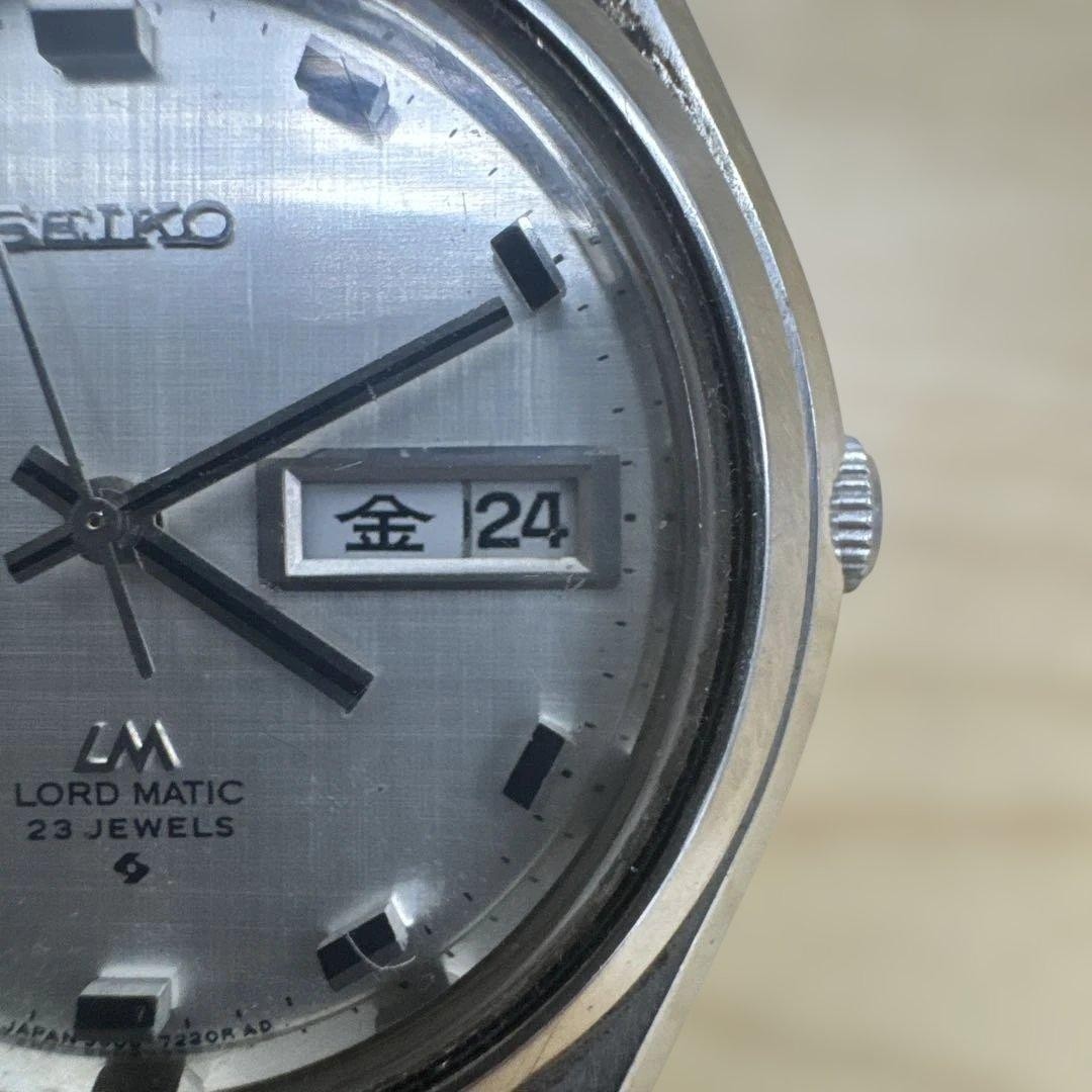 Seiko Lord Matic Classic LM Jewels Silver Dial Day/Date Date Indicator Automatic