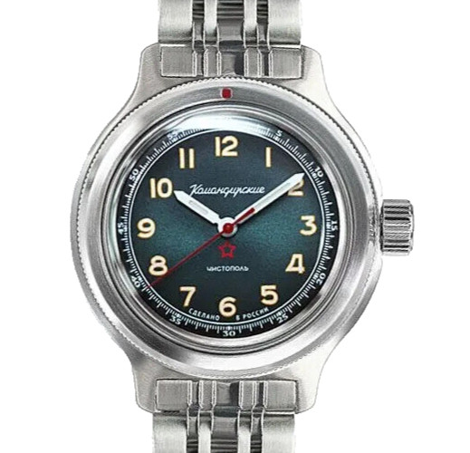 Vostok Amphibia 72046A Watch Diver Automatic Exclusive Model USA Seller