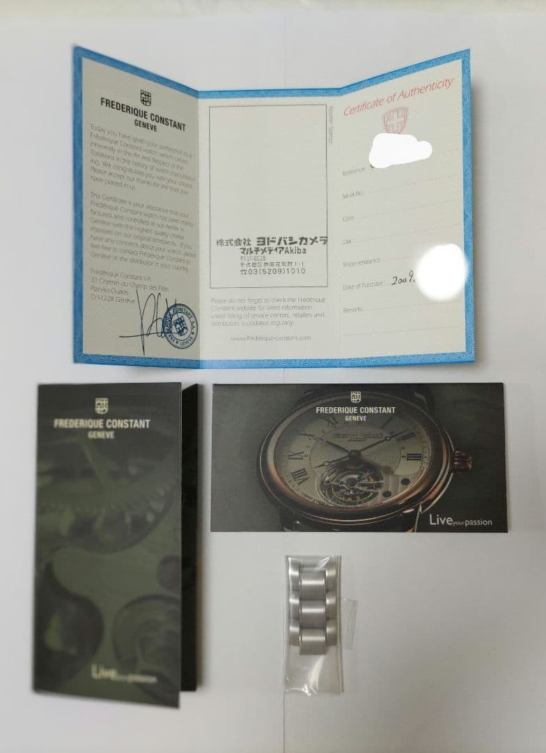 FREDERIQUE CONSTANT Classics Index Automatic FC-303X6B4/6 White Dial SS