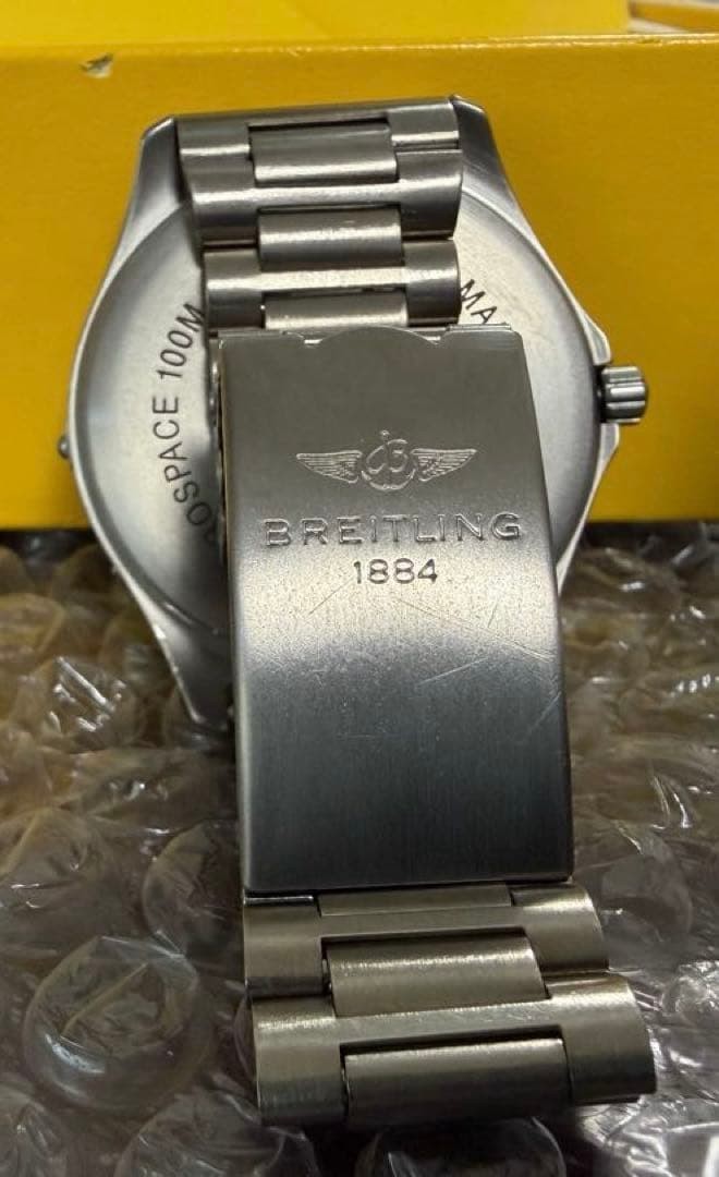 [Fully Functional] Breitling Aerospace E56062