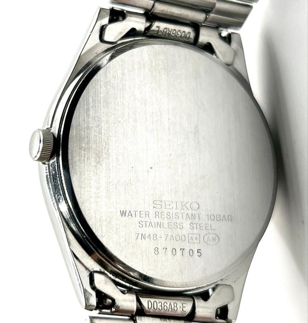 SEIKO Seiko Spirit Men’s Quartz Day-Date Vintage Watch